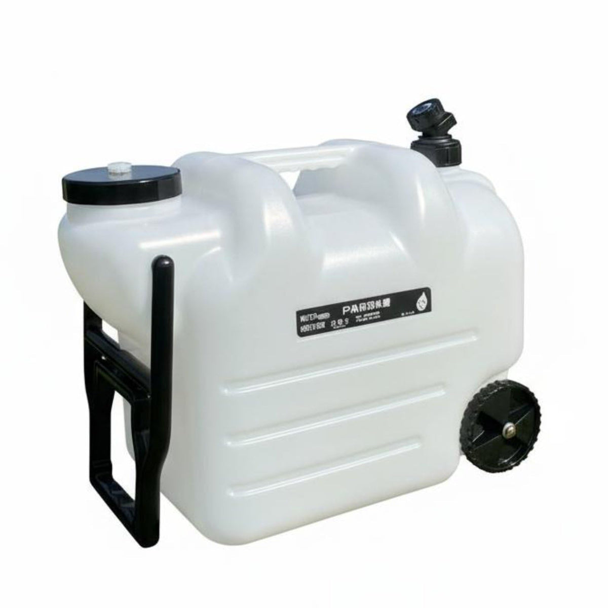 Black Portable Water Container with Faucet and Wheels Q79127