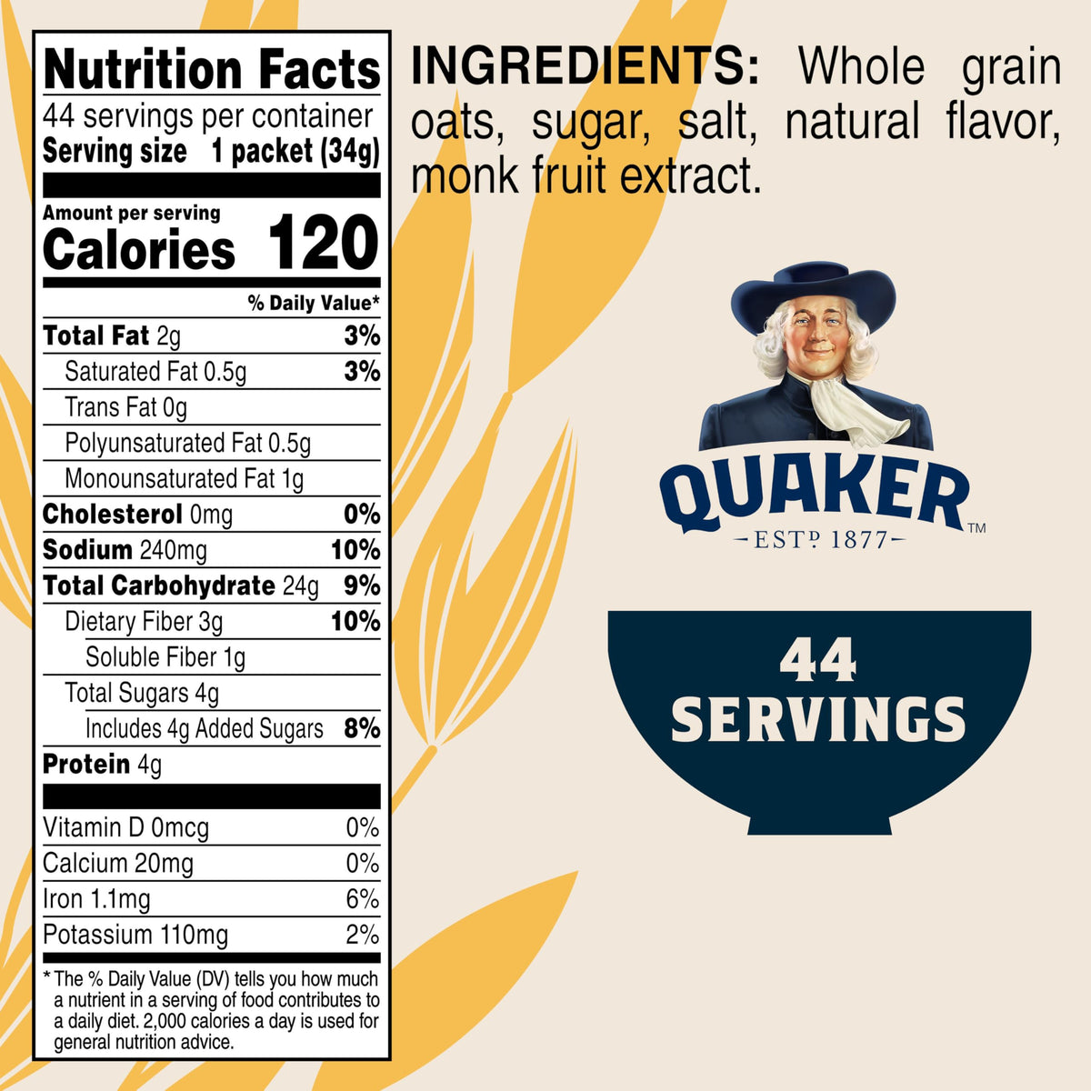 Instant Oatmeal Maple & Brown Sugar 1.19 Oz Pack of 44 O163