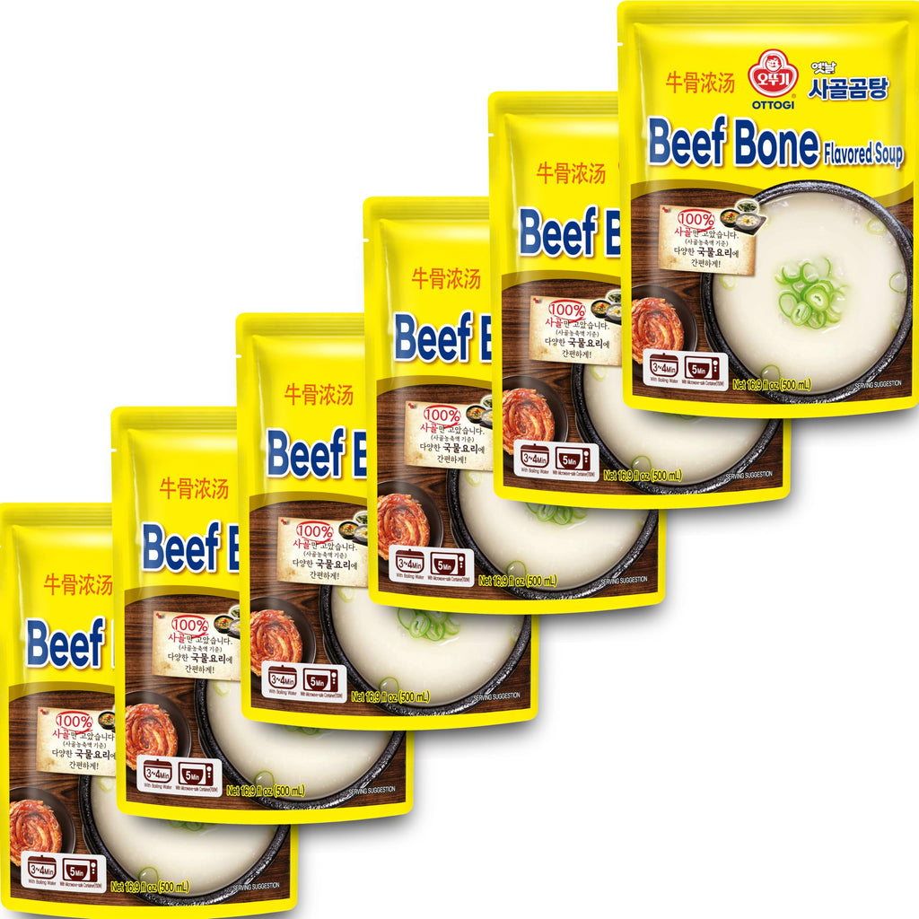 100% Beef Bone Broth Soup 16.9 Fl Oz Pack of 6 A2604