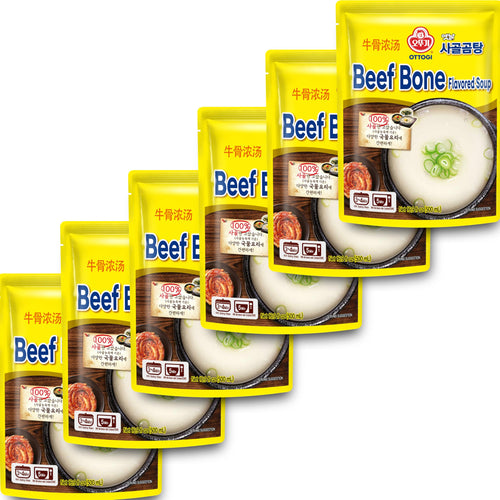 100% Beef Bone Broth Soup 16.9 Fl Oz Pack of 6 A2604